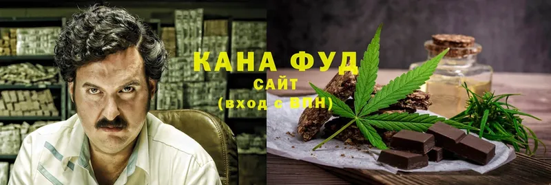 мориарти телеграм  Киров  Cannafood конопля  купить   mega как войти 